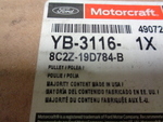 8C2Z19D784B - HVAC: Pulley for Ford Image