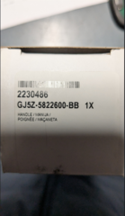 Handle, Inside - Ford (GJ5Z-5822600-BB)