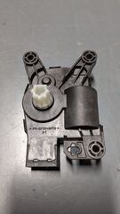HVAC Floor Mode Door Actuator - Ford (MB3Z-19E616-G)