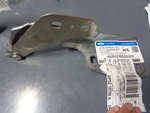 DP5Z16796A - : Hinge Assembly Hood for Ford Image