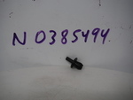 N0385494 - Body: Bumper Cover Rivet for Volkswagen Image