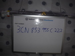 3CN853955C2ZZ - Body: Applique for Volkswagen Image