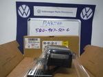 5Q0907561G - Body: Distance Sensor for Volkswagen Image