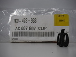 1K0423933 - Steering: Boot Clamp for Volkswagen Image