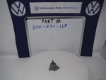 3C0839168 - Body: Housing for Volkswagen Image