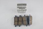 D40601MB0A - : Brake Pads Rear for Infiniti Image