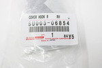 SU00306854 - Body: Tow Eye Cap for Toyota Image
