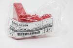 SU00302359 - Electrical: Cover Boot for Toyota Image