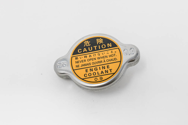 16401-76021 - Radiator Cap 1991-1997 Toyota Previa | Longo Toyota