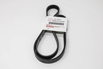 900809112283 - : AC Belt for Toyota Image