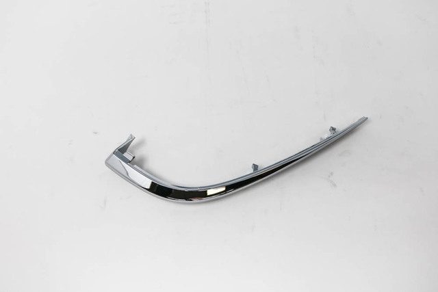 8794B-47400 - Door Mirror Trim Ring (Left) 2016-2022 Toyota