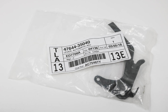 Рычаг стояночного тормоза правый TOYOTA HILUX 15-/4RUNNER (RZN18#,VZN18#) 95-02/TUNDRA (GSK30,UCK3#,