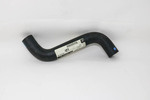 1657207040 - : Radiator Coolant Hose for Toyota: Tacoma Image