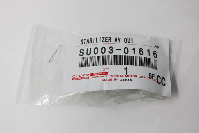 SU003-01616 - Glass Stabilizer 2013-2024 Toyota | Longo