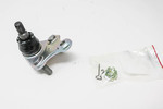 4333009720 - : Suspension Ball Joint (Left, Right, Front, Lower) for Toyota: RAV4 Image