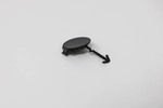 5216306911 - Body: Bumper Cover Plate for Toyota Image
