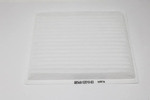 885685201083 - : Cabin Air Filter for Scion: tC, xA, xB | Toyota: Echo, RAV4 Image