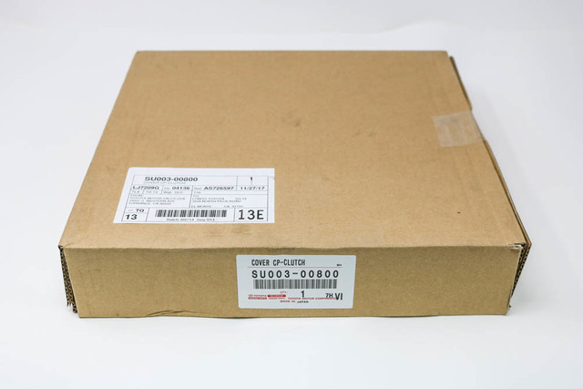 LP platinum 900 3点 SU003-00800 - Pressure Plate 2013-2020 Toyota | Longo Toyota