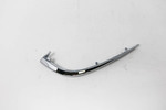 8794B47400 - Body: Filler Trim for Toyota Image