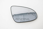 8790206011 - Body: Mirror Glass for Toyota Image