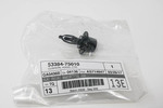 かつどん 53384-75010 - Grille Assembly Cushion 2013-2018 Toyota