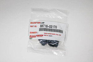 Buy Toyota Liquid Line Clamp 88718-02170 | Longo Toyota Parts