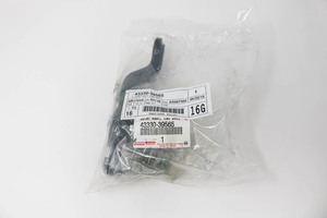 43330-39565 - Suspension Ball Joint (Right, Front, Lower) Longo Toyota ...
