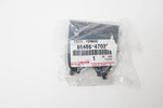 8646647030 - Body: Cover Cap End Cover for Toyota Image