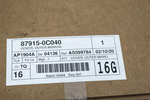 879150C040 - Body: Outer Cover for Toyota Image