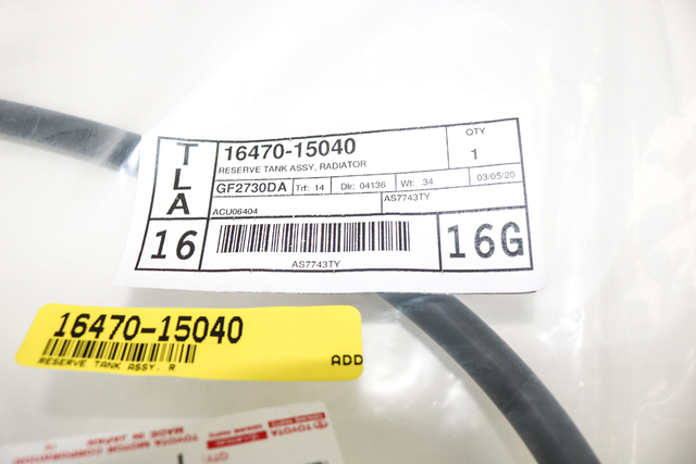 16470-15040 - Expansion Tank Longo Toyota Parts