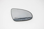 8790206020 - Body: Mirror Glass for Toyota Image