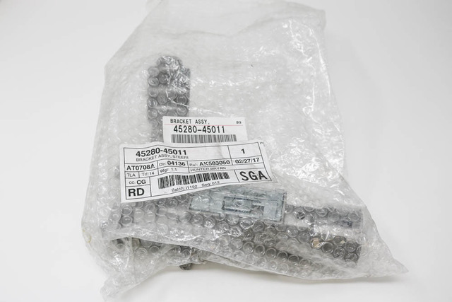 45280-45011 - Steering Column Bracket 1998-2006 Toyota | Longo Toyota Parts