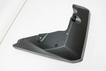PU06042S16P1 - : Splash Guards, Set Of Four for Toyota Image