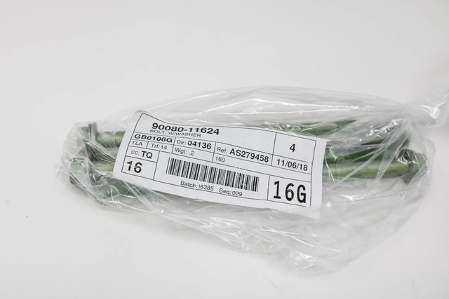 るぅと 8-94441331-0 CYLINDER ASM CLU MASTER