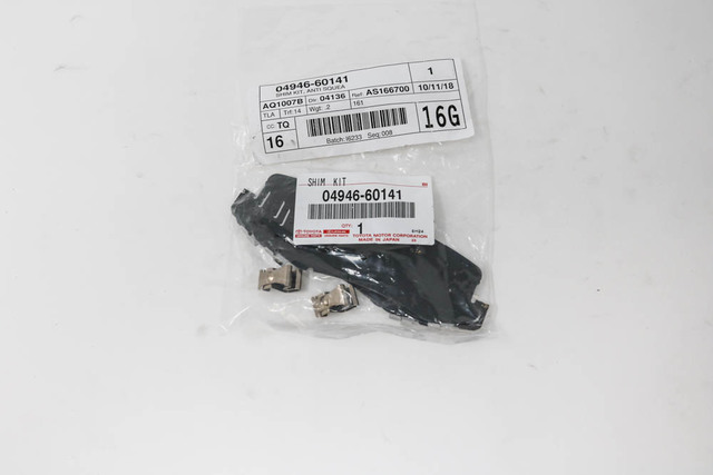 04946-60141 - Brake Pads Shim 2010-2024 Toyota 4Runner