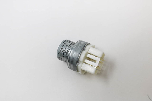 909870300183 - Unclassified: Fan Relay for Toyota: Camry, Celica, Corolla, MR2, Paseo, Tercel Image