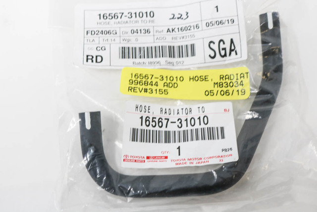 16567-31010 - Overflow Hose 2003-2014 Toyota | Longo Toyota