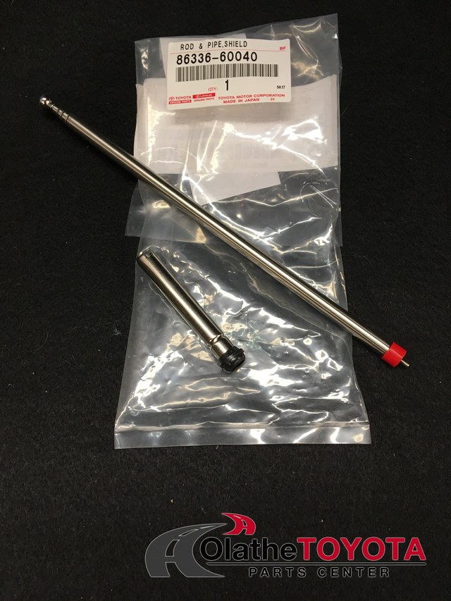 8633660040 - : Rod &amp; Pipe,  Shield for Toyota: Land Cruiser Image