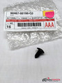 9046708186C0 - Body: Protector Clip for Scion: iM, iQ, tC | Toyota: Camry, Corolla, Corolla iM, Echo, Highlander, Mirai, Prius C, Sequoia, Tacoma, Tundra Image