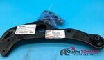 4806908040 - Suspension: Lower Control Arm for Toyota: Sienna Image