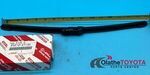 8521247130 - : Windshield Wiper Blade (Right, Front) for Toyota: Prius, Prius AWD-e, Prius Prime Image
