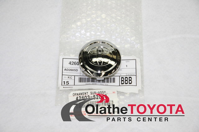 4260352030 - Suspension: Center Cap for Toyota: Prius Image