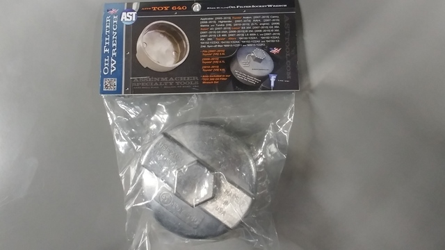 TOY640 - : OIL FILTER WRENCH for ASSENMACHER Image