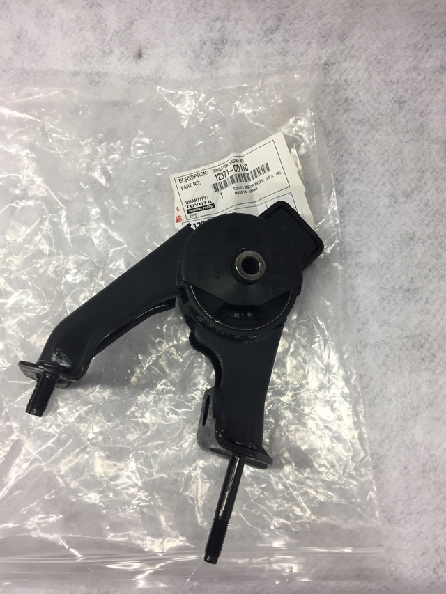 123710D110 - Unclassified: Insulator,  Engine Mounting,  Rear for Toyota: Corolla, Matrix Image