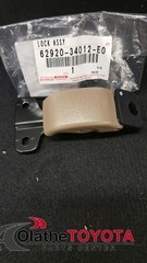 Lock Assembly - Toyota (62920-34012-E0)