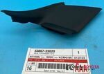 5386735020 - Body: Side Seal for Toyota: 4Runner Image