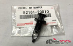 5216120010 - Body: Mud Guard Clip for Scion: xB | Toyota: 4Runner, Celica, Echo, FJ Cruiser Image