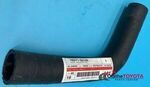 1657150150 - Cooling System: Upper Hose for Toyota: Land Cruiser Image