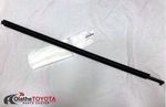 7571135011 - Body: Belt Molding for Toyota: 4Runner Image