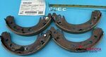 449502050 - Brakes: Brake Shoes for Toyota: Corolla Image
